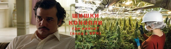 альфа пвп Покачи