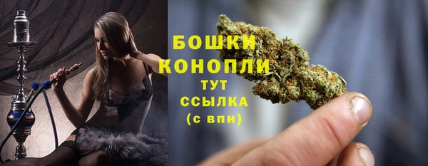 альфа пвп Покачи