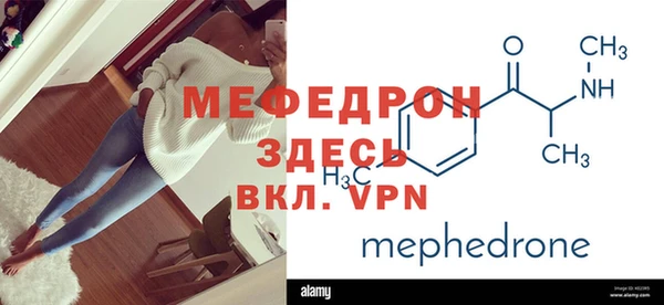 МДПВ Покров