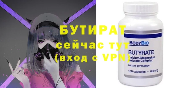 МДПВ Покров
