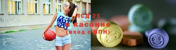 каннабис Покровск