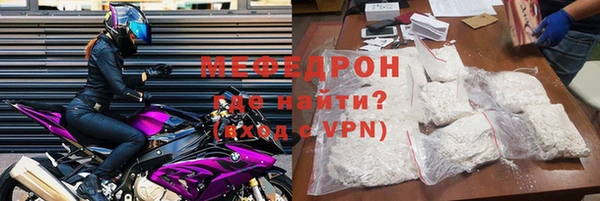 МДПВ Покров