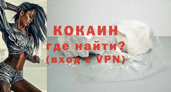 МДПВ Покров
